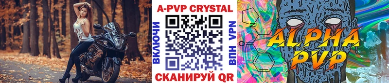 Все наркотики Ухта Бошки Шишки Галлюциногенные грибы Гашиш Alpha-PVP KRAKEN зеркало КОКАИН Мефедрон