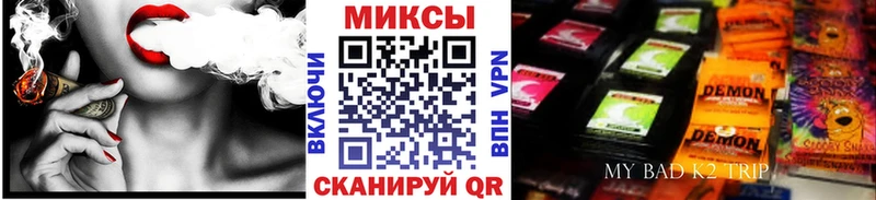 omg как войти  Ухта  БУТИРАТ GHB 