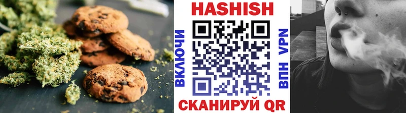 Cannafood конопля  где купить наркоту  блэк спрут ТОР  Ухта 