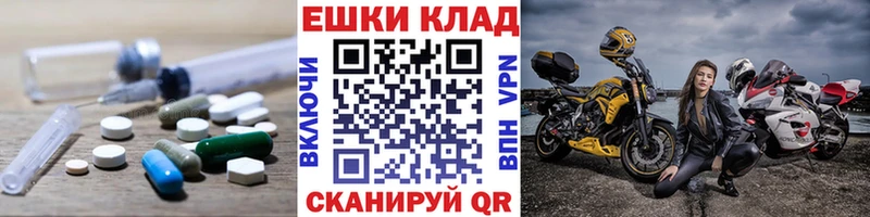 Экстази бентли  Ухта 
