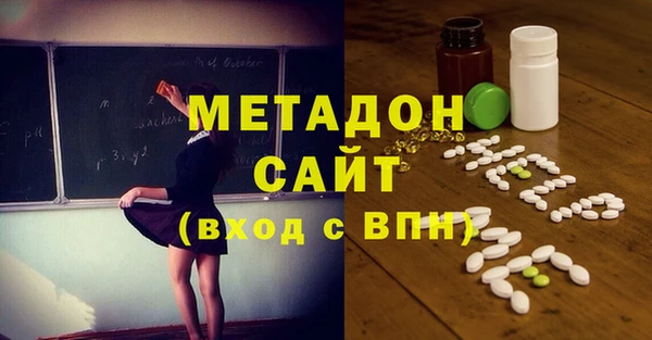 меф VHQ Михайлов