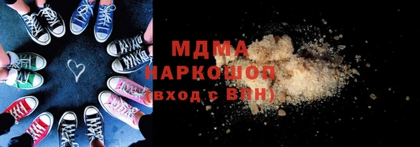 меф VHQ Михайлов
