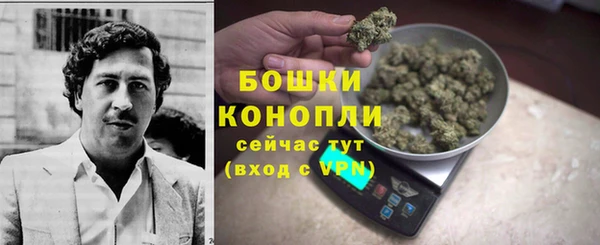 меф VHQ Михайлов