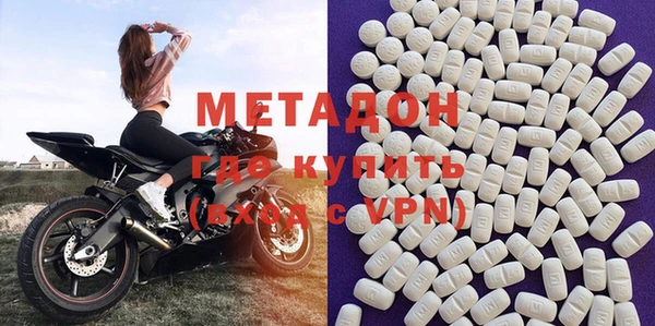соль курить ск Михайловка
