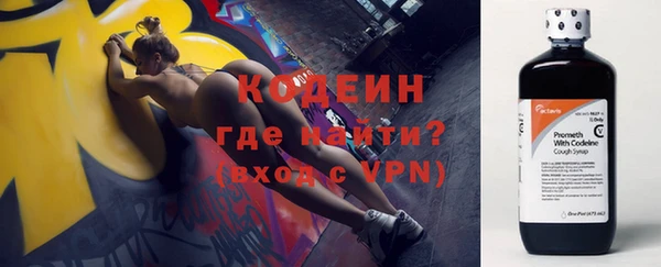 меф VHQ Михайлов