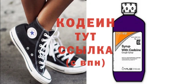 меф VHQ Михайлов