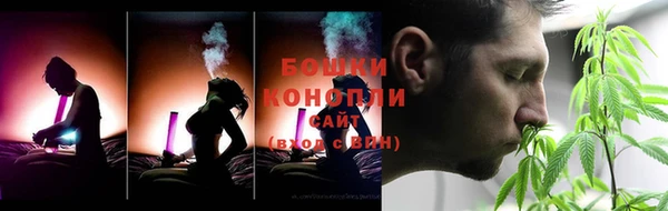 соль курить ск Михайловка