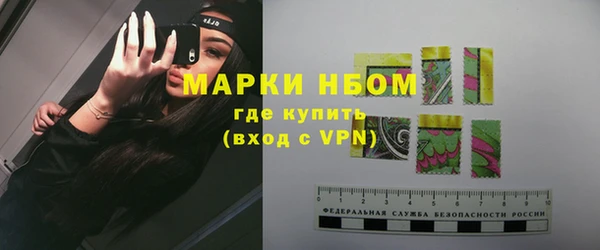 меф VHQ Михайлов