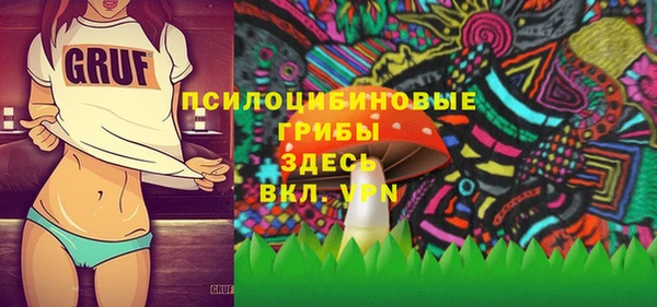 меф VHQ Михайлов