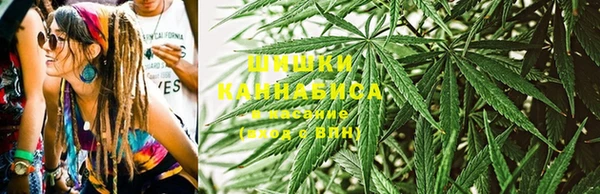 меф VHQ Михайлов