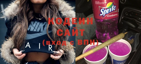 меф VHQ Михайлов