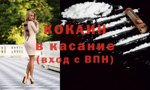 меф VHQ Михайлов