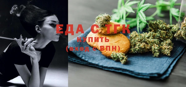 меф VHQ Михайлов