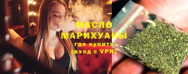 ALPHA PVP Михайловск