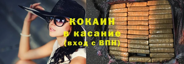 меф VHQ Михайлов