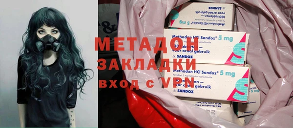 соль курить ск Михайловка
