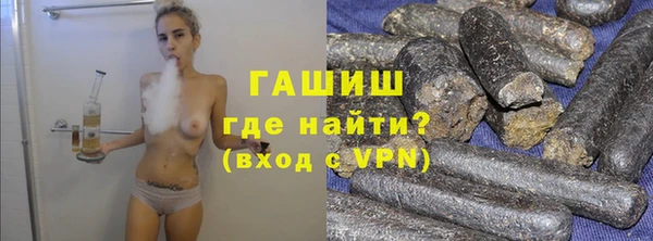 меф VHQ Михайлов