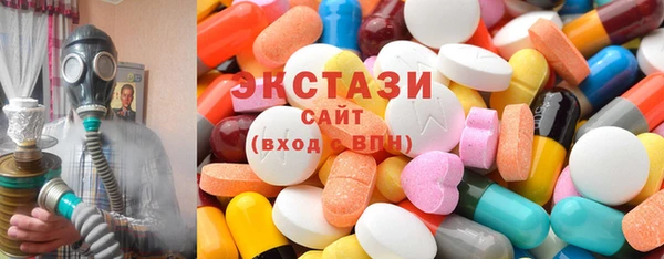 соль курить ск Михайловка