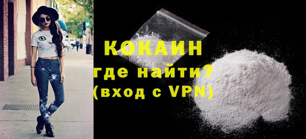 меф VHQ Михайлов