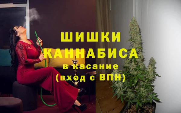 меф VHQ Михайлов