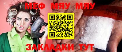 экстази Заводоуковск
