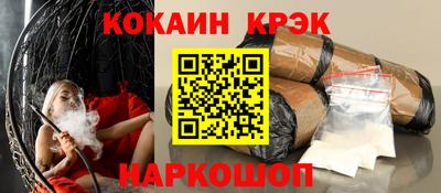 экстази Заводоуковск