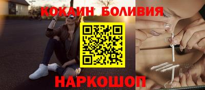 гашик Жуковский