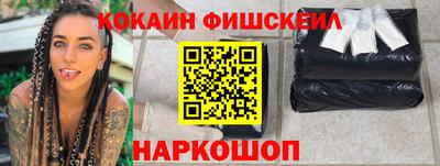 экстази Заводоуковск