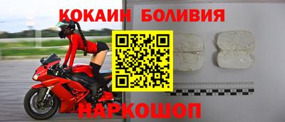 экстази Заводоуковск