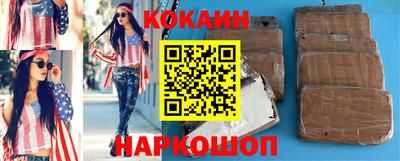 гашик Жуковский