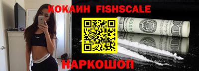 экстази Заводоуковск