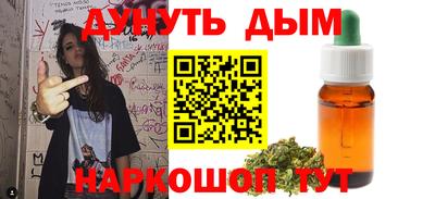 экстази Заводоуковск