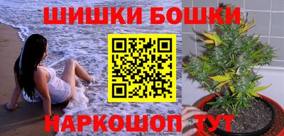 экстази Заводоуковск