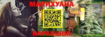 мефедрон Заволжье