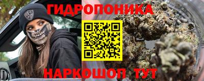 экстази Заводоуковск