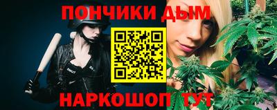 гашик Жуковский