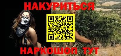 экстази Заводоуковск