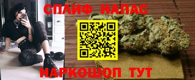 мефедрон Заволжье