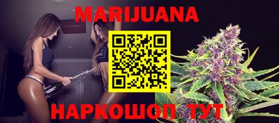 мефедрон Заволжье