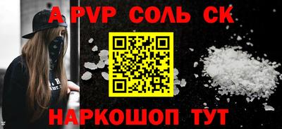 экстази Заводоуковск