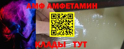 экстази Заводоуковск