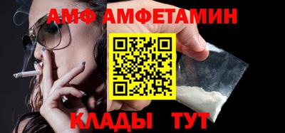 гашик Жуковский