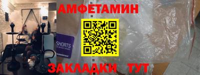 экстази Заводоуковск