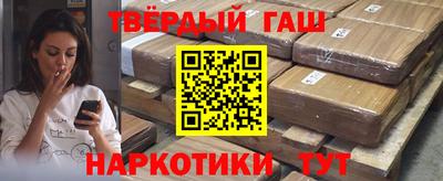 экстази Заводоуковск