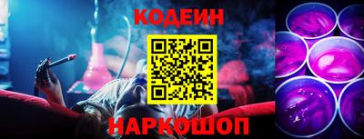 экстази Заводоуковск