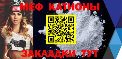 гашик Жуковский