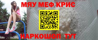 экстази Заводоуковск