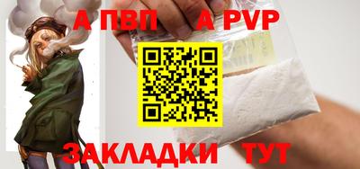 гашик Жуковский