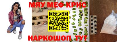 гашик Жуковский