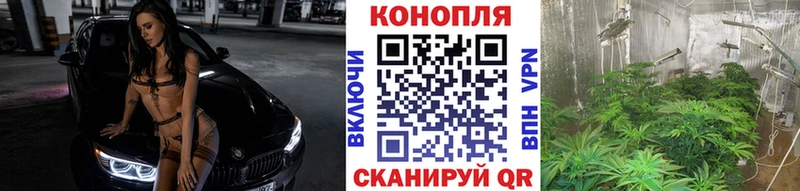 ОМГ ОМГ Ухта Канабис ГИДРОПОН продажа наркотиков